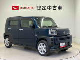 初度登録から36ヶ月未満で走行距離6万キロ未満のダイハツの中古車は、新車保証を2年間延長することができる、「まごころ保証プラス&alpha;」を7,920円という低価格でお付けすることができます。