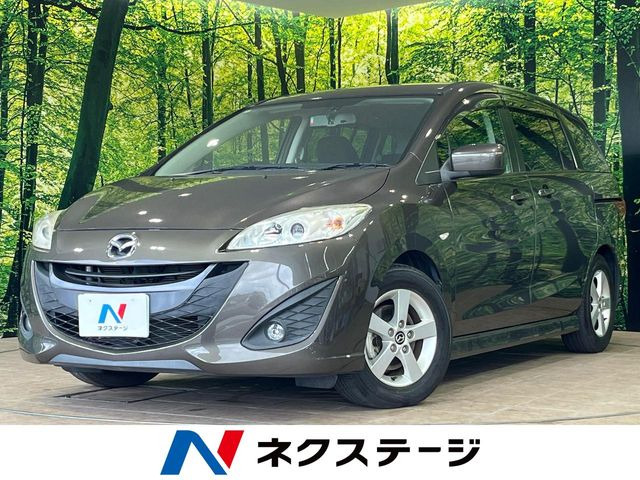 プレマシー 2.0 20S スカイアクティブ