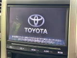 【純正9型ナビ】人気の純正ナビを装備しております。ナビの使いやすさはもちろん、オーディオ機能も充実!キャンプや旅行はもちろん、通勤や買い物など普段のドライブも楽しくなるはず♪