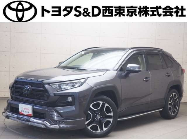 トヨタ RAV4 