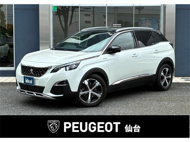 3008 GTライン
