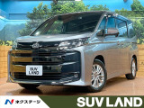 禁煙車 後席モニター トヨタチームメイト 純正10型ナビ フルセグ