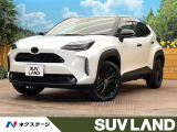 トヨタ ヤリスクロス