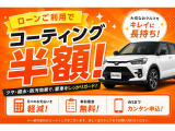 ゴルフヴァリアント  eTSI Rライン