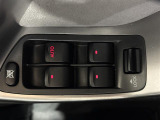 【パワーウインドウ】運転席のスイッチで、各席の窓ガラスの開閉ができます!あると便利ですよね!