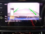 バックモニター搭載で車庫入れ安心!バック中の死角部分がモニターに映し出されるので安全性アップ!!
