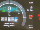 視認性のいいメーターを採用しており、快適なドライブをサポートします。