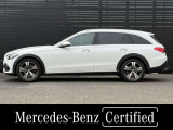 Cクラスオールテレイン  C220 d 4マチック (ISG搭載モデル) ディーゼル 4WD