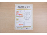 【車両検査証明書】店頭にてクルマの状態が一目で分かる検査証明書を公開中。トヨタ認定検査員が厳しく査定し、状態を点数と図解で表示しています。修復歴はもちろん、傷やヘコミの箇所や程度がご確認いただけます。