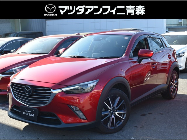 CX-3 1.5 XD プロアクティブ