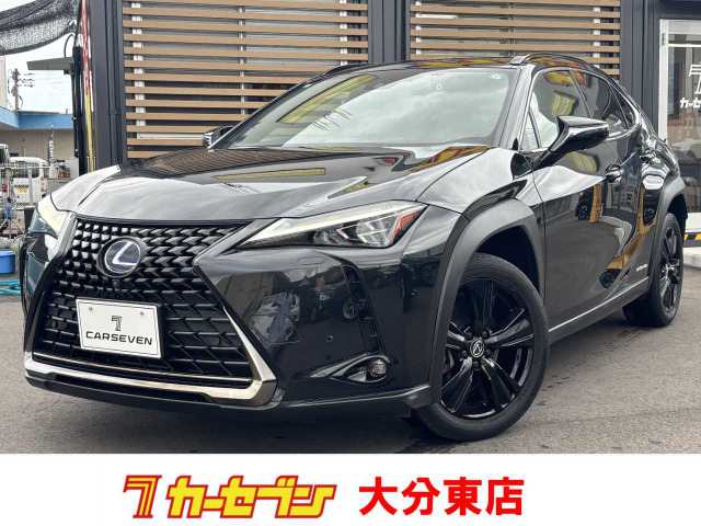 UX 250h アーバン エレガンス 