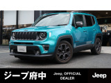 クライスラージープ レネゲード