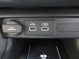 便利な充電用USBジャックも付いています☆周辺機器の充電にご利用頂けます☆