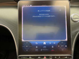 ◆全国納車可能です。納車方法及び費用につきましては、お気軽にコーディネーターまでご相談ください。遠方のご納車の際も我々がしっかりサポートさせて頂きます。お気軽にスタッフまでご相談下さい。