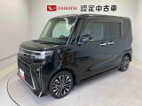 納車前には12ヶ月点検相当の点検と消耗品の交換をダイハツの整備士がしっかり整備してお渡しします。また、納車後には無料1ヶ月点検がございます。