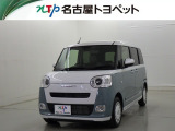 愛知・岐阜・三重・静岡在中で、現車確認可能な方への販売に限らせて頂きます