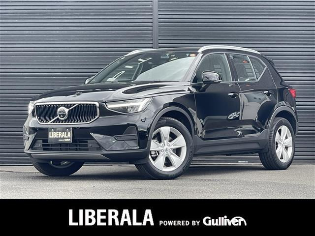 ボルボ XC40 