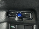 ◆ETC車載器 装備車◆今や必需品のETC!有料道路を利用する際にスムースに通過でき、わずらわしい料金支払いから開放されます!