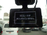 運転状況を、映像と音で記録するドライブレコ-ダ-。お問い合わせは03-5672-1023へ