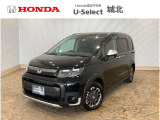 ★営業時間10:00〜18:30【定休日:火/水曜】☆全国どこでも納車可能です!お気軽にお問い合わせください♪TEL:●048-463-3535