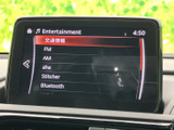 オーディオソース