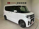 初度登録から36ヶ月未満で走行距離6万キロ未満のダイハツの中古車は、新車保証を2年間延長することができる、「まごころ保証プラス&alpha;」を7,920円という低価格でお付けすることができます。