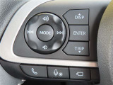 ブルートゥースに接続すれば、スマホに入れている音楽が聞けたり運転中に電話がかかってきてしまった場合もハンドルから電話を取ることができます!