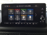 Honda CONNECTディスプレーはナビ、スマホ連携、車両情報表示、各種設定操作を一つに集約した高機能タッチパネル。直感的に使える便利なインターフェースです。
