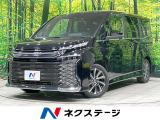 バックカメラ 両側電動ドア セーフティセンス AC100V電源 禁煙車