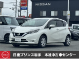 当店在庫をご覧頂きまして、誠にありがとうございます。日産プリンス岩手販売本社中古車センターです。お車のことなら、お気軽になんでもご相談ください。スタッフ一同、精一杯サポートいたします!