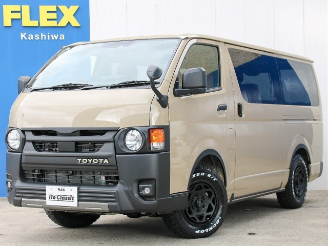 トヨタ ハイエースバン 