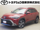 ご購入後のメンテナンスも弊社がサポートさせていただきたく、東京・埼玉・神奈川・山梨にお住まいのお客様への販売に限らせていただきます。また、業者販売および転売目的の方への販売はお断りしております。