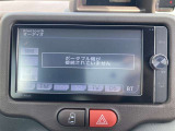 当店は車のプロ集団です。なにかお困りのことなどがございましたら、いつでもご相談ください。親切・丁寧をモットーに対応させて頂きます。
