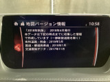 地図データーの更新ご希望のお客様は販売店スタッフにご相談ください。