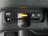 ◆ETC車載器 装備車◆今や必需品のETC!有料道路を利用する際にスムースに通過でき、わずらわしい料金支払いから開放されます!