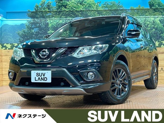 エクストレイル 2.0 20X エクストリーマーX 4WD 