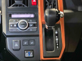 使いやすいシフトです♪操作性も優れています!