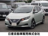 日産 リーフ