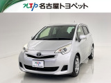 当社では、愛知・岐阜・三重・静岡在住で、現車確認可能な方への販売に限ります