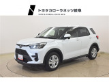 当社では岐阜県内への販売に限らせていただいております。ご了承くださいませ。