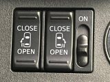 【両側パワースライドドア】スマートキーや運転席のスイッチで後席両側スライドドアの開閉が可能♪電動だから力を入れてドアを開ける必要が無く、小さなお子様でも簡単に開け閉めでき快適です♪
