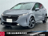 千葉日産カーパレス船橋店の在庫をご覧頂き誠にありがとうございます☆047-439-7101