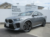 名鉄BMW プレミアムセレクション岐阜では良質な認定中古車を取り揃えています。展示場から岐阜城が見えるロケーションに位置します。(058)259-3303 までお気軽にお問い合わせください!!