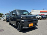 販売エリアは長野県エリアに限らせて頂きます!