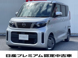 ご覧頂き誠にありがとうございます。これから画像を観ていきながら、車の状態、アピールポイント等ご紹介させてもらいます