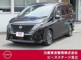 TEL 0336207523  東京都足立区中川4-31-3(環七外回り沿い・JR常磐線 亀有駅近く)10時〜18時♪♪定休日は毎週(火) と原則 第一・三(水)です!!日本全国ご納車致します♪♪お気軽にご相談下さい♪♪