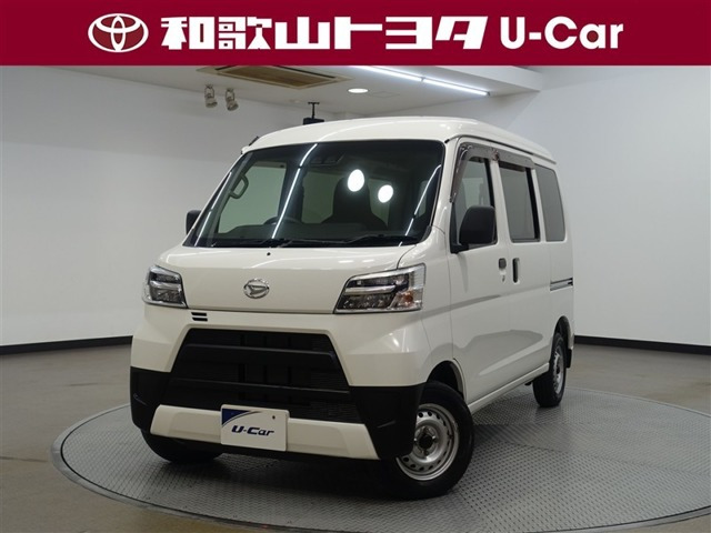 ダイハツ ハイゼットカーゴ 
