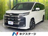 後席モニター 両側電動スライドドア 快適利便パッケージhigh ETC