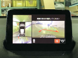 360&deg;ビューモニターも装備しておりますので、どんな場所でも簡単に駐車できます。