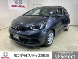 弊社はホンダの認定中古車ディーラーとして、お客様に安全・安心・快適なカーライフを提供することをお約束します。